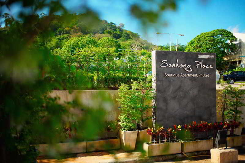 Samkong Place Phuket Luaran gambar